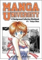 Manga University: I-C Background Collection Workbook Volume 1 (Manga University: I-C Background Collection Workbook) артикул 664a.